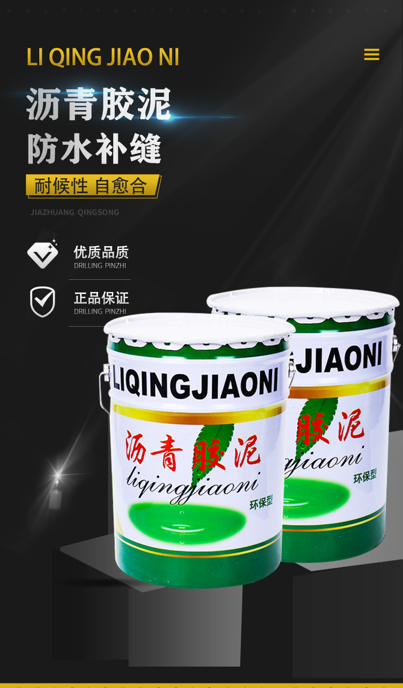 1副本.png 1副本.png