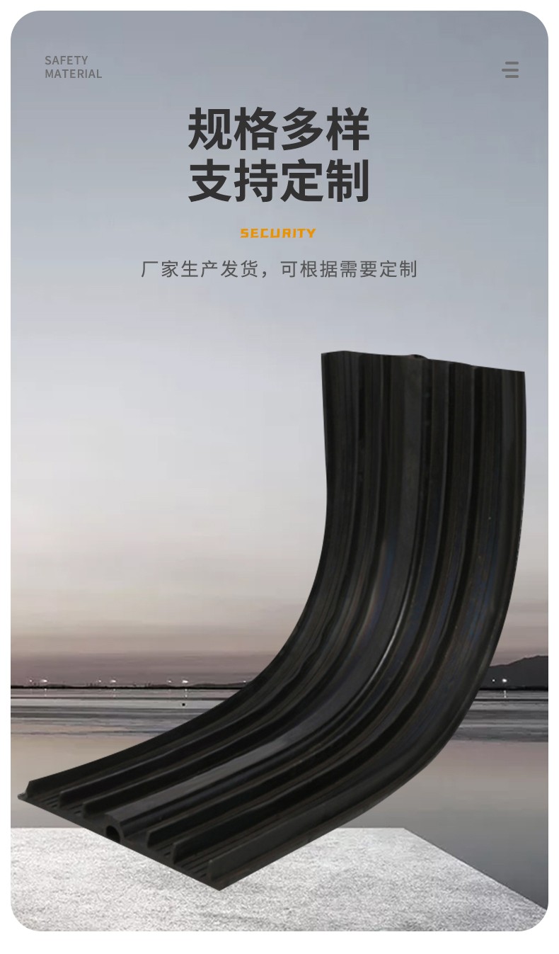 止水带详情页_04.jpg
